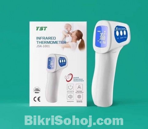 Digital Body Temperature Scanner Code:DS=566